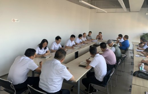 市国资公司召开宝鸡卷烟厂家属区“三供一业” 维修改造项目推进会