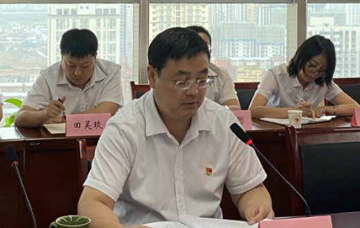 激流勇进排困难                     锐意进取保目标 市国资公司召开上半年生产经营分析暨党建工作总结会