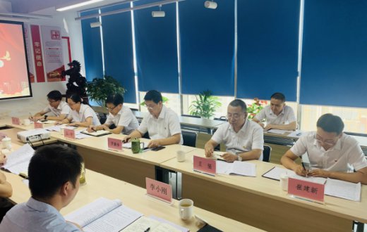 市国资公司召开赵正永严重违纪违法案以案促改专题民主生活会