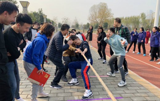 国资公司第一届职工运动会顺利举行