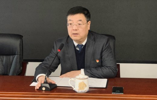 市国资公司召开全体干部职工大会