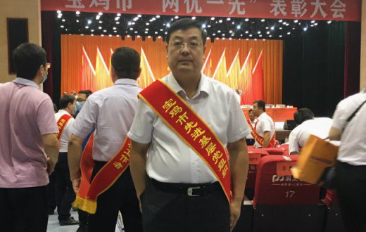 市国资公司党委荣获“宝鸡市先进基层党组织”称号