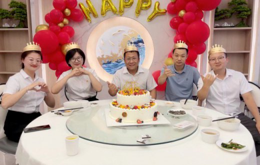 市国资公司工会为职工集体庆生-职工集体过生日 工会关怀暖人心