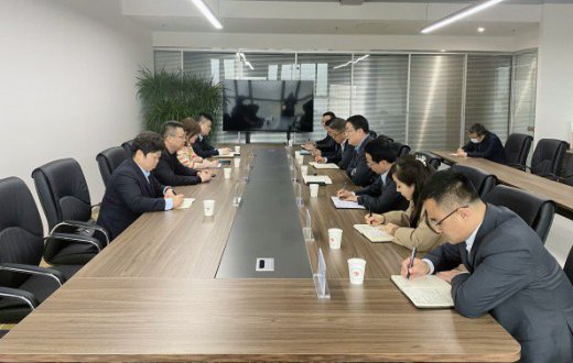 中国银行宝鸡分行行长郭缙一行莅临工发集团交流座谈