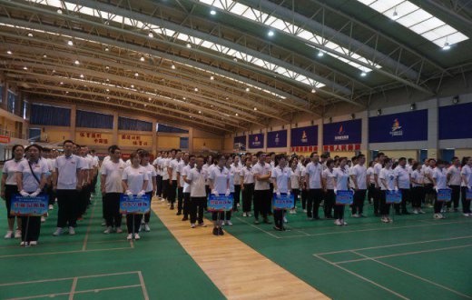 市国资公司第二届职工运动会顺利举行