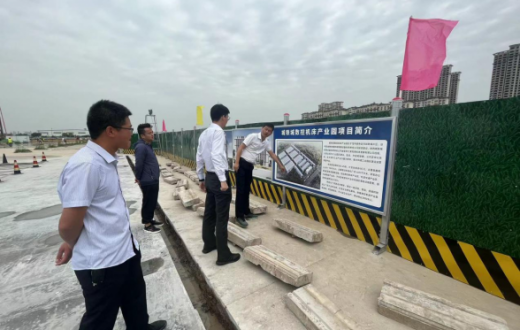 树牢底线思维  压实责任链条 —— ——宝鸡市国有资产经营有限责任公司开展安全生产大检查专项行动