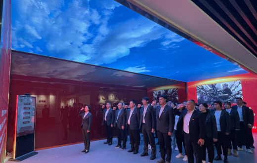 参观廉洁教育基地 敲响廉洁自律警钟 —— ——宝鸡市国有资产经营有限责任公司 组织党员干部赴宝鸡廉政教育中心开展参观学习活动