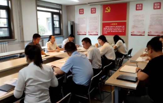 同心同向谋发展  同频共振抓落实 —— ----陕西正能农邦食鲜供应链有限公司召开2023年上半年经营分析会