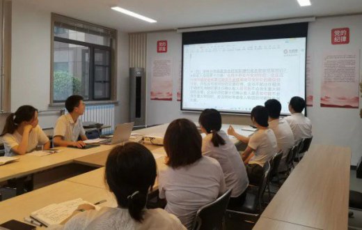 财务培训提质增效   专业引领笃行致远 —— ——宝鸡市国有资产经营有限责任公司  召开财务管理人员培训会