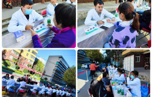 义诊义剪暖民心  关爱业主零距离 —— ——宝鸡国资正能实业发展有限公司党支部 开展义诊义剪系列活动