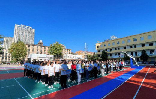 砥砺奋进  展国资风采
