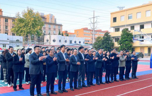 同心筑梦促发展 乘“篮”而上聚合力