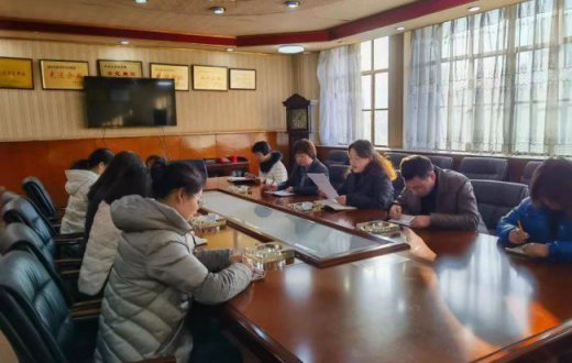 交流学习聚合力 业财融合促发展 —— 宝鸡正欣鼎晟投资发展有限公司召开业财融合学习交流会