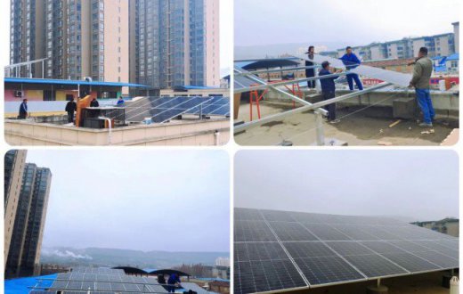 陕西弘耀昇建设工程有限公司光伏发电项目落地实施