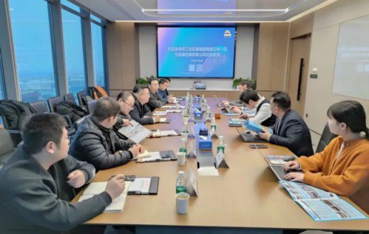 谈合作 谋发展 促共赢 —— 宝鸡市工业发展集团有限公司副总经理许鑫一行赴陕西空天研究院、秦创原发展公司走访交流