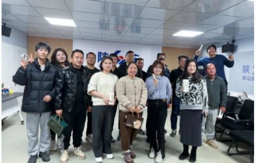 饺子飘香迎冬至 员工共度暖冬日 —— 宝鸡工发陆港投资发展有限公司组织全体员工开展情暖冬至员工包饺子活动