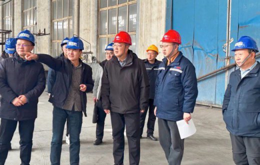 把好“安全关” 迎接“安全年” —— 宝鸡市国有资产经营有限责任公司党委书记、董事长罗鹏伟一行赴兴盛新材公司开展安全生产检查工作