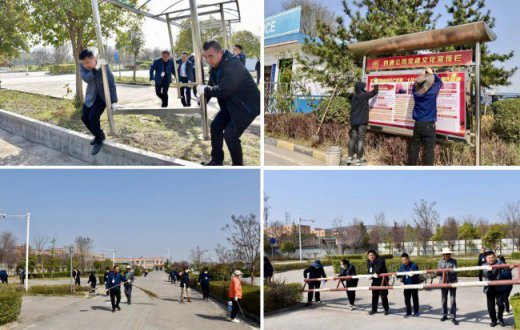 党建引领凝心聚力 立足岗位服务贡献 —— 中共宝鸡四通驾驶人智能考试有限公司支部委员会组织全员开展义务劳动