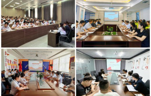 宣讲产业布局 投身产业发展 —— 宝鸡市工业发展集团有限责任公司宣讲团深入基层 开展“八大产业”宣讲活动