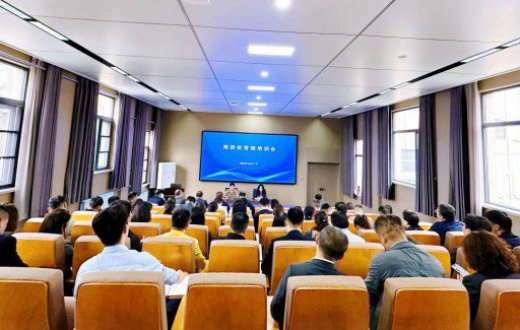 学法强基  以法护航 —— 宝鸡市国有资产经营有限责任公司组织召开招投标管理培训会