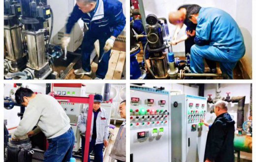 守护温暖防线 筑就温馨家园 —— 宝鸡国资正能实业发展有限公司全力推进冬季供暖保障工作