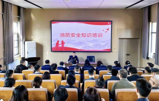 消防培训鸣警钟 防范未然筑安全 —— 宝鸡国资正能实业发展有限公司组织开展消防安全培训演练