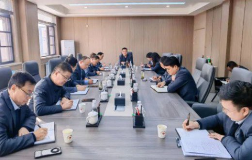 立足实干争春早 收心归位开好局 —— 国资公司、工发集团召开领导班子春节收假收心会暨2025年重点工作安排部署会