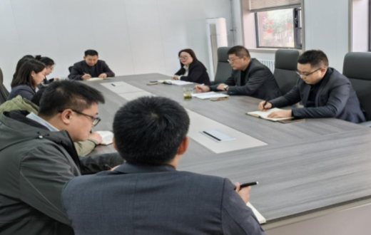 党建引领开新局 赋能发展谱新篇 —— 陕西正能农邦食鲜供应链有限公司召开党建赋能促发展专题研讨会