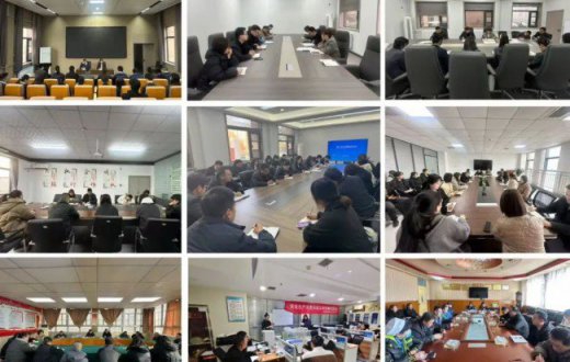 奉献一片爱心  汇聚大爱之情 —— 国资公司、工发集团开展捐助爱心基金动员会