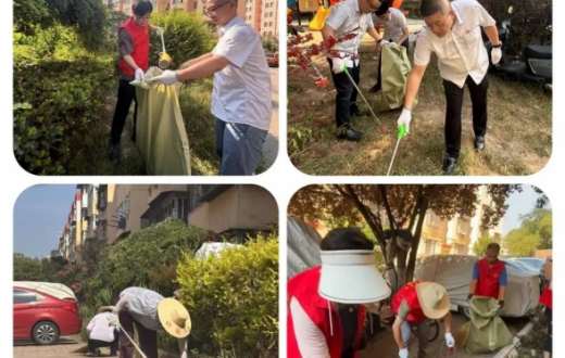 7月31日，宝鸡国资正能实业发展有限公司物业党支部联合大荣党小组、大荣经纬小区志愿者组织开展“红色物业”党建联建主题党日活动。大家顶着烈日，冒着酷暑，对金台区宏文路经纬花园小区环境卫生进行集中清理。 